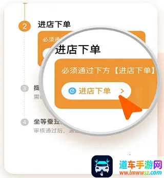 С�ϻ�����(��������ʡǮƽ̨)