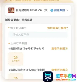 С�ϻ�����(��������ʡǮƽ̨)