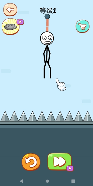 爆虐火柴人(火柴人整蛊游戏) 爆虐火柴人(火柴人整蛊游戏)