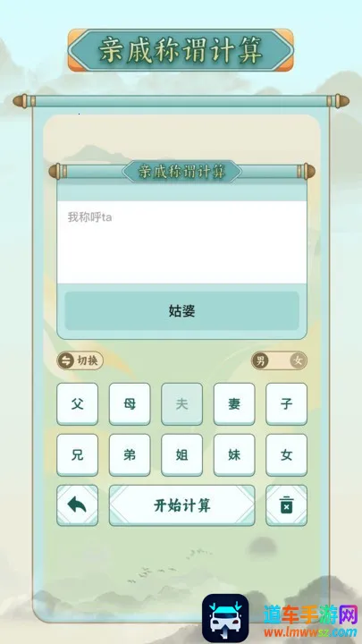 ��ν������(�ƺ���������)