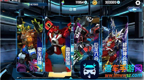 机战王破解版无限钻石无限金币 机战王破解版无限钻石无限金币