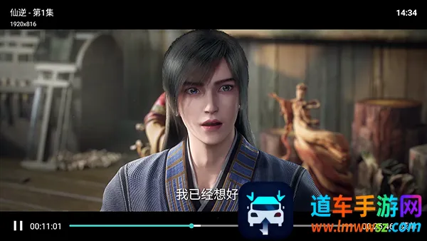 时光影库2026最新版本 时光影库2026最新版本