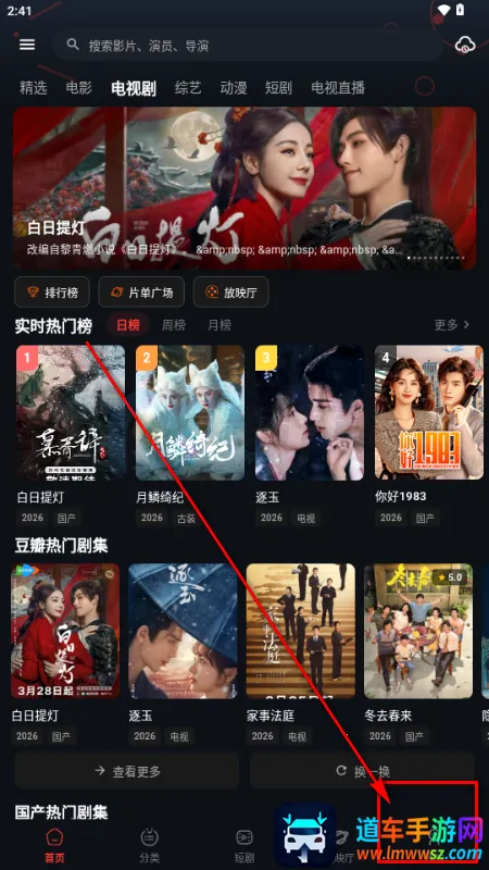 �з��Ƶ��׿���ֻ���