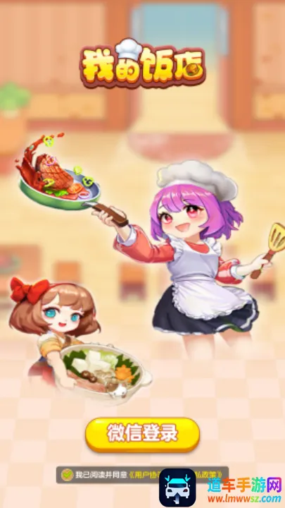 �ҵķ�������