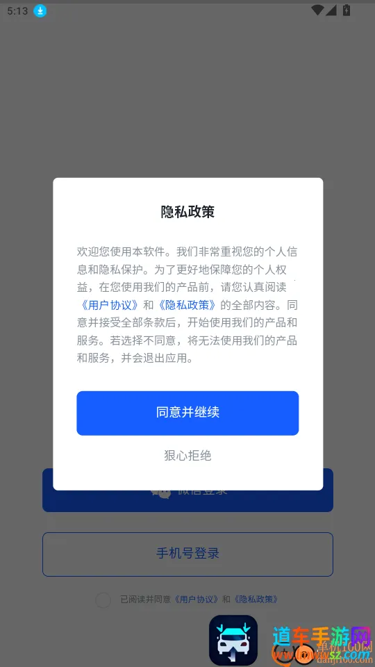 海胆相册2026最新版本 海胆相册2026最新版本
