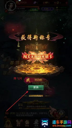 ����ʢ��2026���°汾