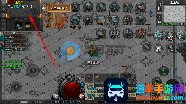 ����ʢ��2026���°汾