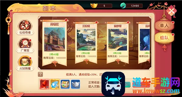 ����ʢ��2026���°汾