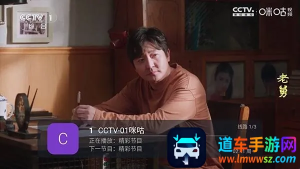 �װlTV(����ֱ������)