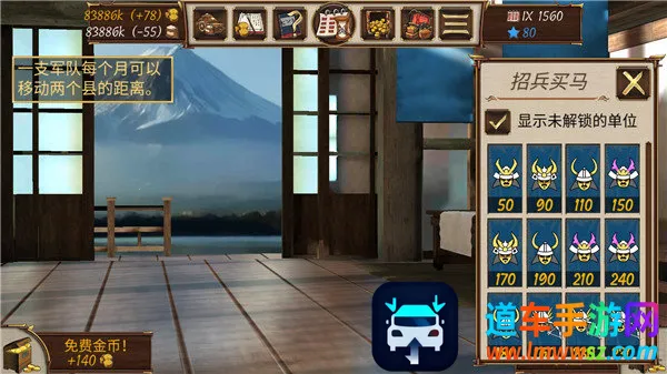 Ļ������ս����۹����ò˵���