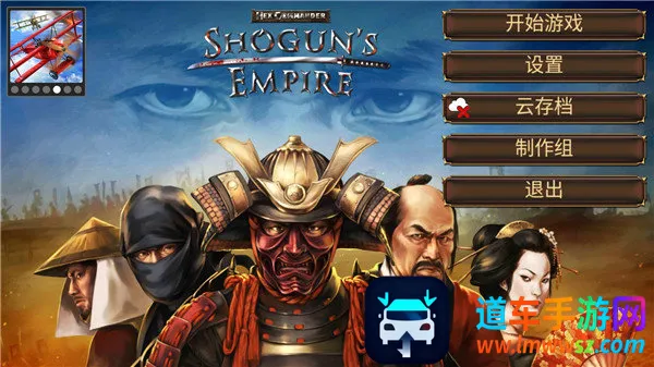 Ļ������ս����۹����ò˵���