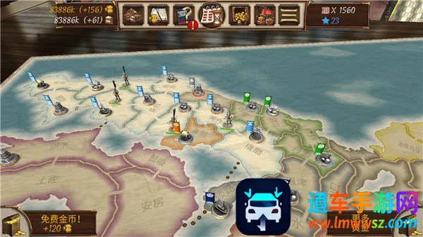 Ļ������ս����۹�