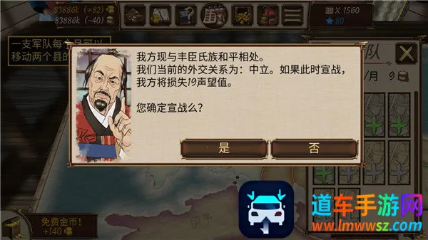 Ļ������ս����۹�