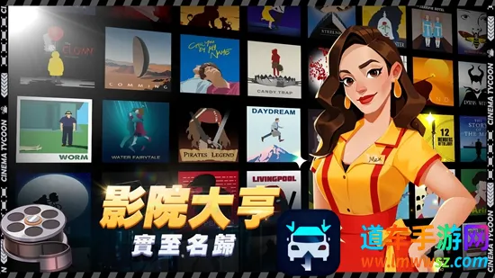 ��ӰԺ����������