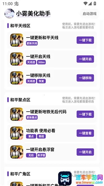 С����������ѽ���