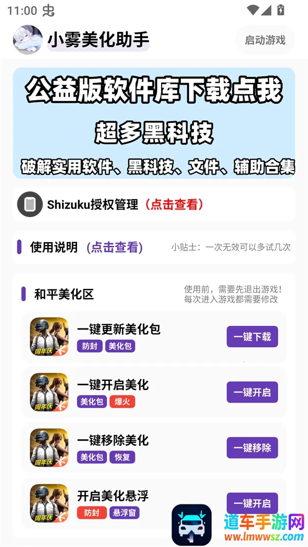 С����������ѽ���