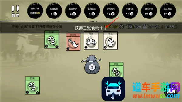 �ѵ�Ӣ���������ƽ������