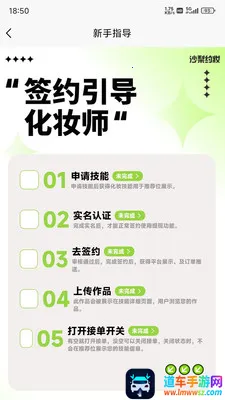 ɳ��Լױ��׿���ֻ���