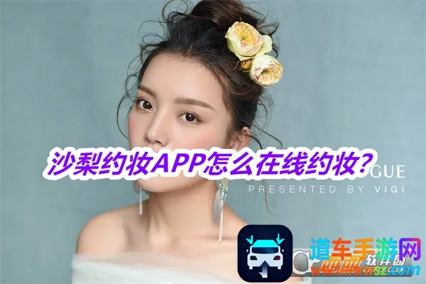 ɳ��Լױ��׿���ֻ���