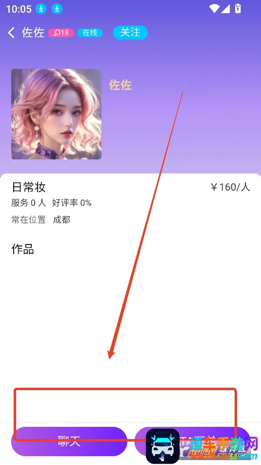 ɳ��Լױ��׿���ֻ���