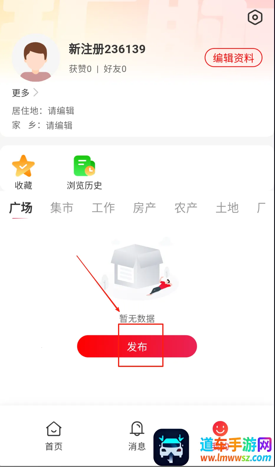 ����(����������Ϣ��)