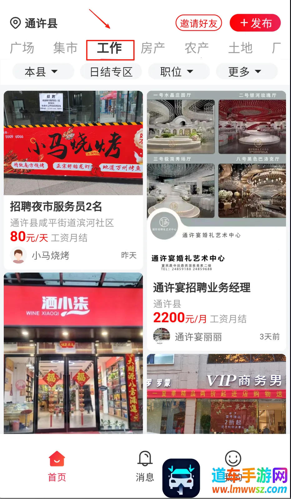 ����(����������Ϣ��)