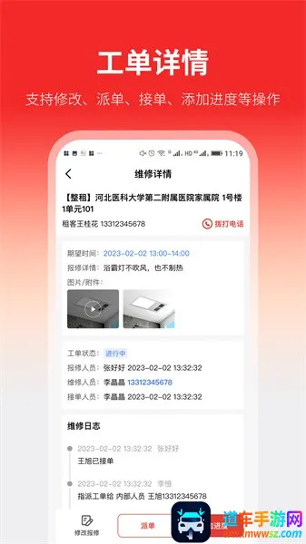 ���ҷ�(�����ҷ�����)