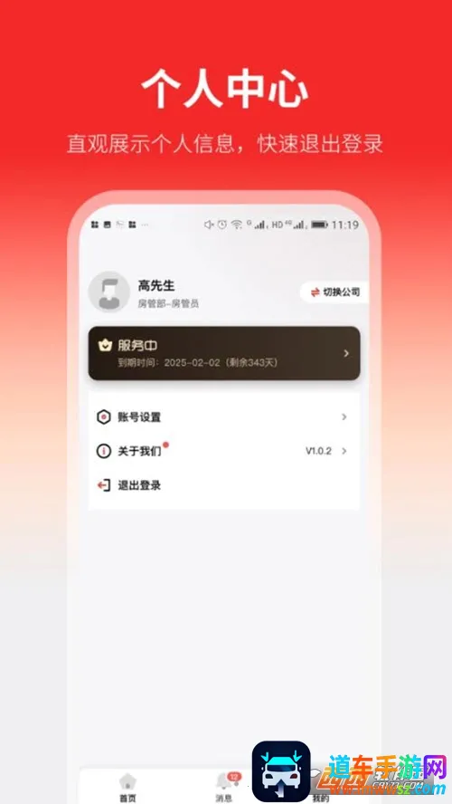 ���ҷ�(�����ҷ�����)