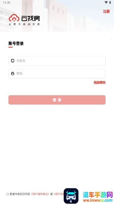 ���ҷ�(�����ҷ�����)