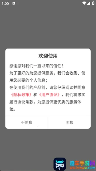 军队文职精题库(文职考试题库) 军队文职精题库(文职考试题库)