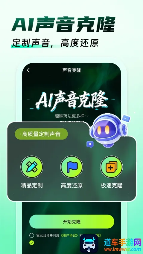 免费游戏辅助器(游戏辅助软件) 免费游戏辅助器(游戏辅助软件)