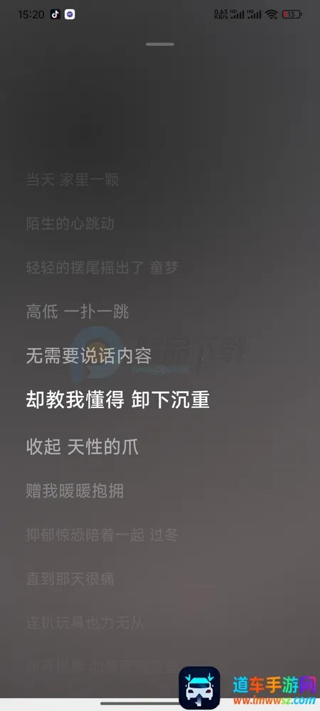 饼音音乐 饼音音乐
