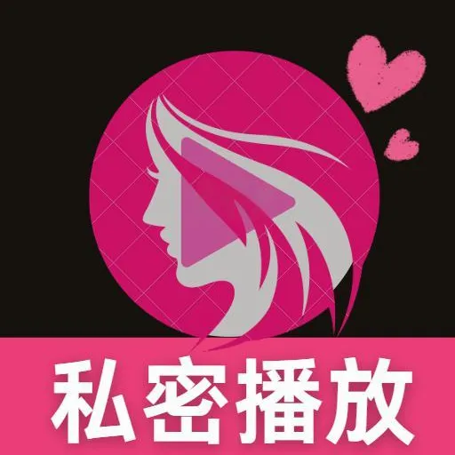 ˽��Ȥ��������(����Ӱ��������)