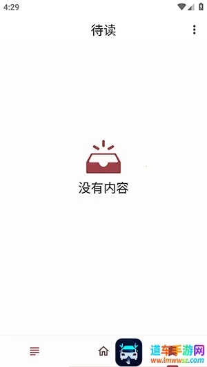 Only SCP2026官方最新版本 Only SCP2026官方最新版本