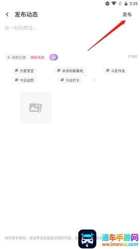 cp速配(语音交友平台) cp速配(语音交友平台)