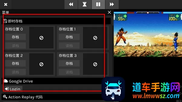 skyemu模拟器2026最新版本 skyemu模拟器2026最新版本