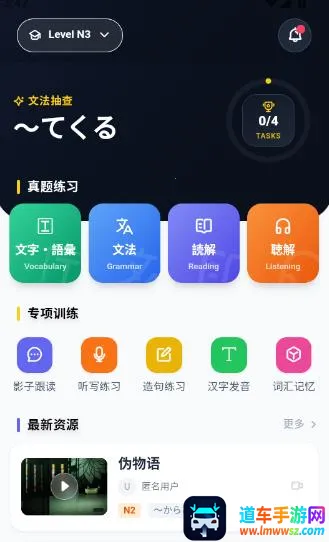 ��ë����(����ѧϰ����)