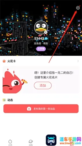 ��Chat(00���罻����)