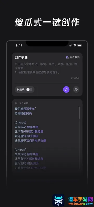 鲸鱼音乐最新手机版 鲸鱼音乐最新手机版