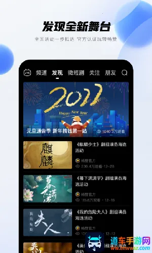 畅赞(自由职业平台) 畅赞(自由职业平台)