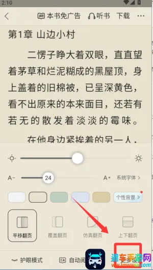 QQ浏览器(多功能浏览器) QQ浏览器(多功能浏览器)