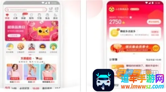 云集大全2026官方最新版本 云集大全2026官方最新版本
