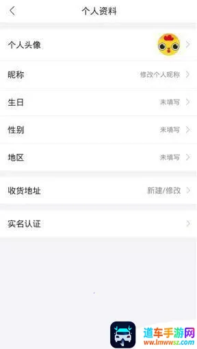 云集大全2026官方最新版本 云集大全2026官方最新版本