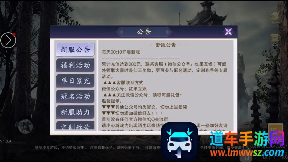 �����ɶ�2026�ٷ����°汾