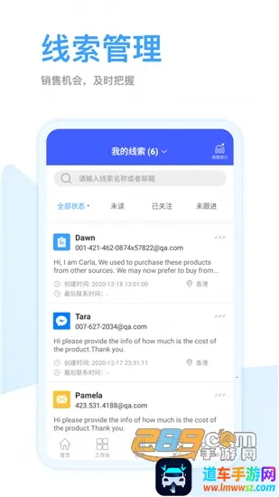 ȫ��Ӯ2026���°汾