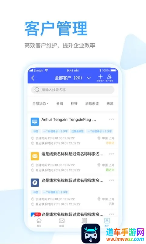 ȫ��Ӯ2026���°汾