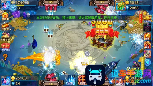 千炮街机打鱼达人最新版 千炮街机打鱼达人最新版