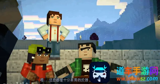 我的世界故事模式2全章免费版 我的世界故事模式2全章免费版