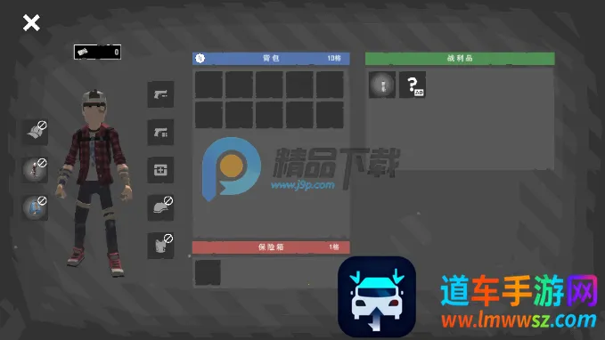 ĩ��Ӫ����Ϸ�ֻ���