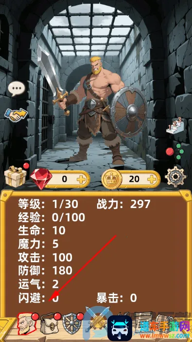 �´���˵�������°���Ϸ